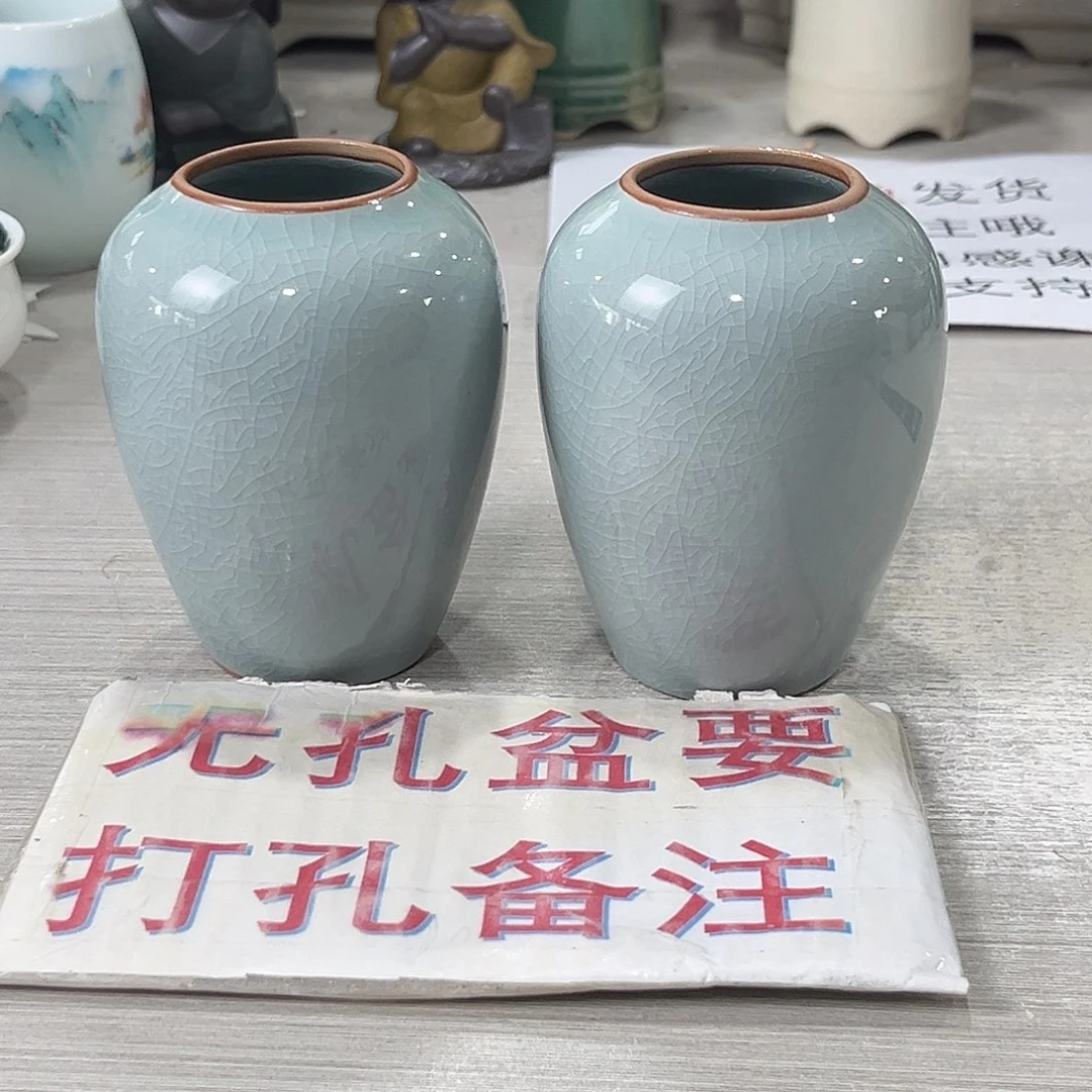 陶瓷绿植多肉微瑕花盆口径4.5*10