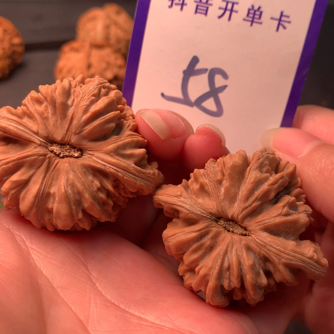 吊坠文玩核桃娄子