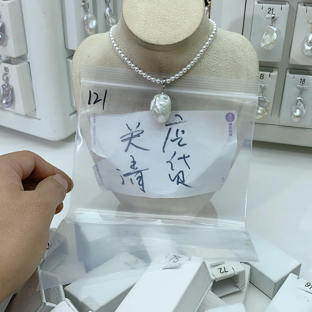 淡水珍珠颈饰合金