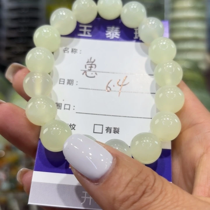 蛇纹石玉未镶嵌天然?*天然