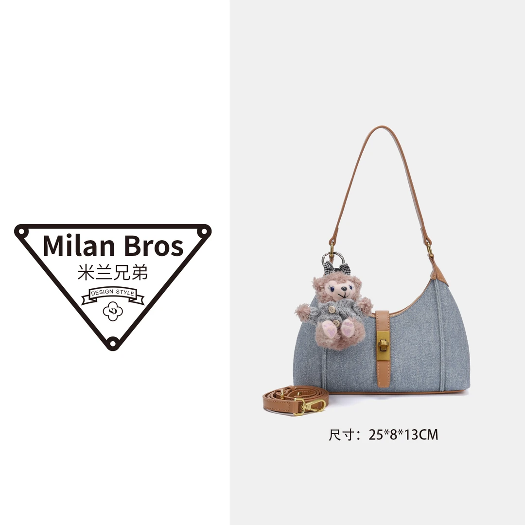 【米兰兄弟】轻奢小众手提休闲时尚气腋下包优质单肩斜挎包K2506