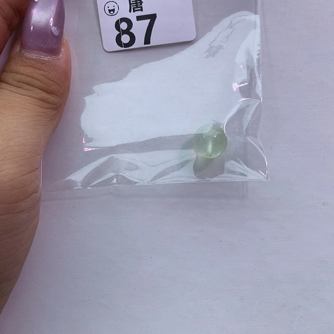姜****未镶嵌手链水晶多样性发一