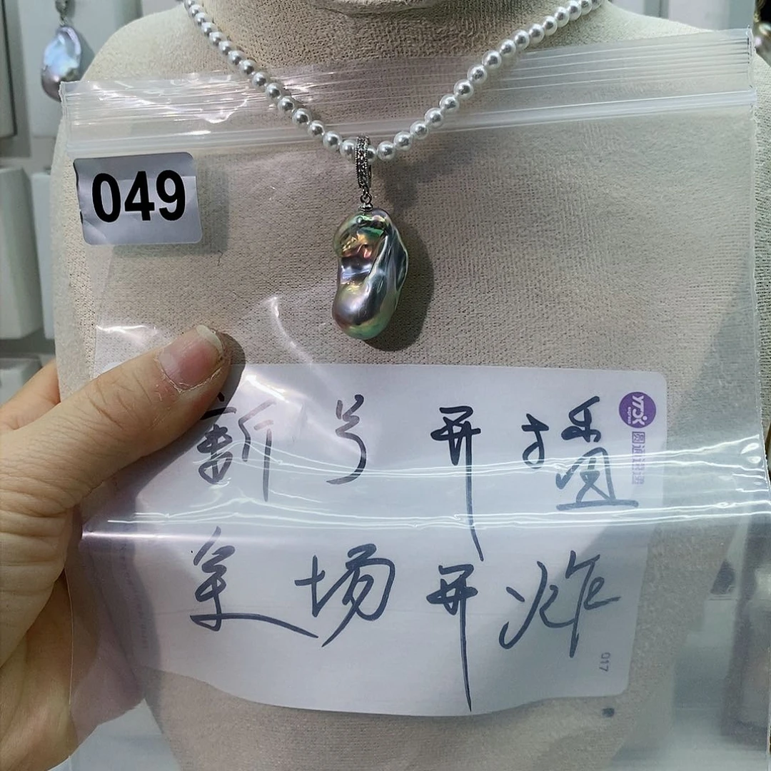 淡水珍珠颈饰银S925镶嵌