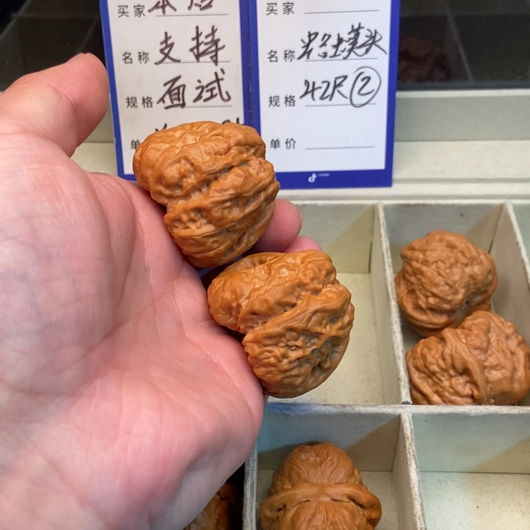 文玩核桃把件蛤蟆头（42尺寸）