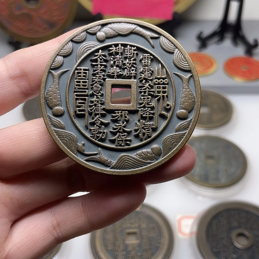 于***处铜风磨铜材质，六年的退役母钱