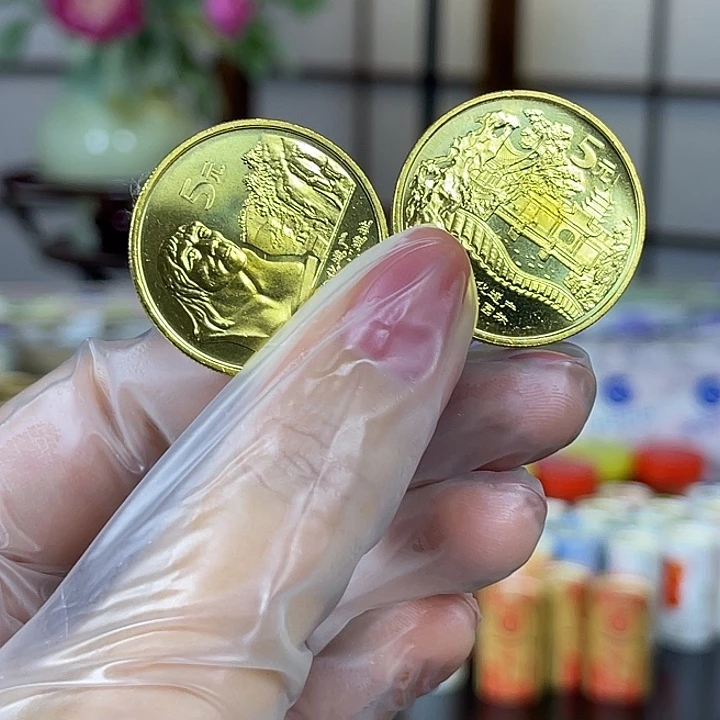 其他普通金属世界文化遗产10枚