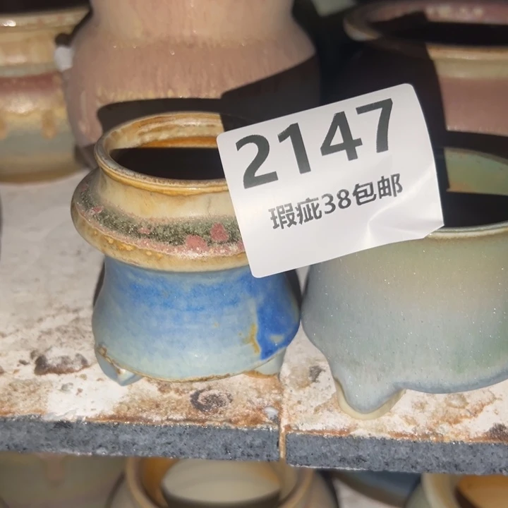 厂家直销瑕疵福利