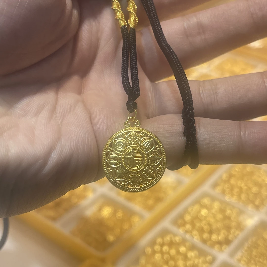 足金饰品 福字平安牌 送编绳 C0274