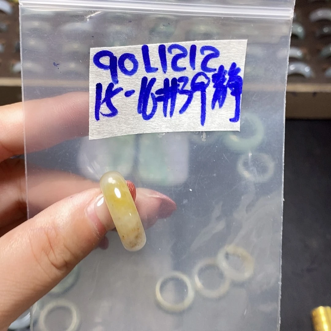 未镶嵌定制翡翠静****o