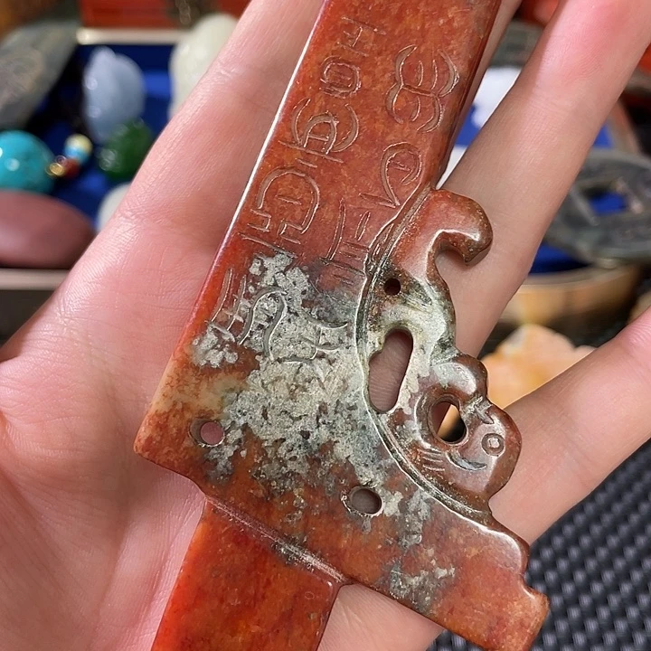 紫金钵盂菩提吊坠