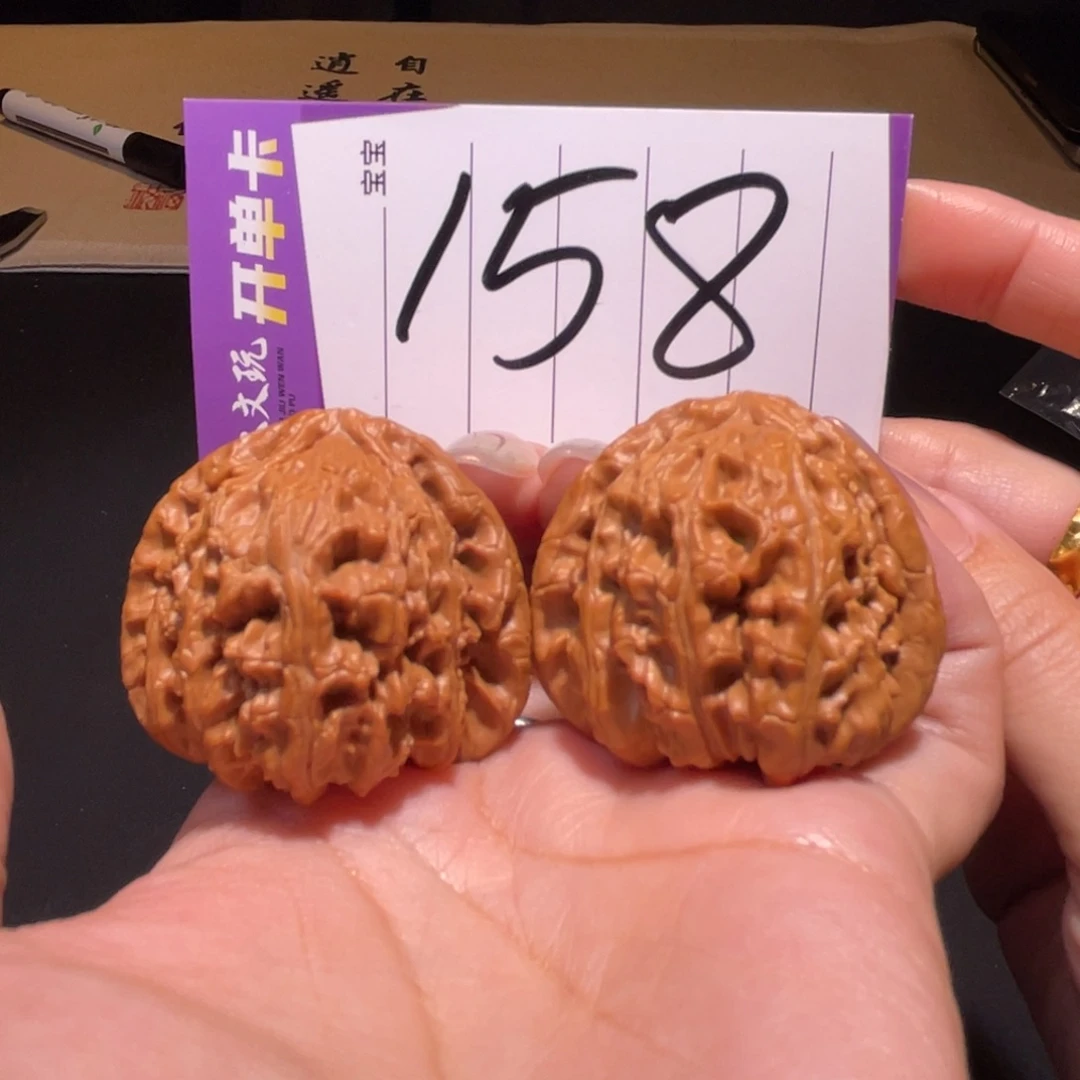 把件文玩核桃41白狮子