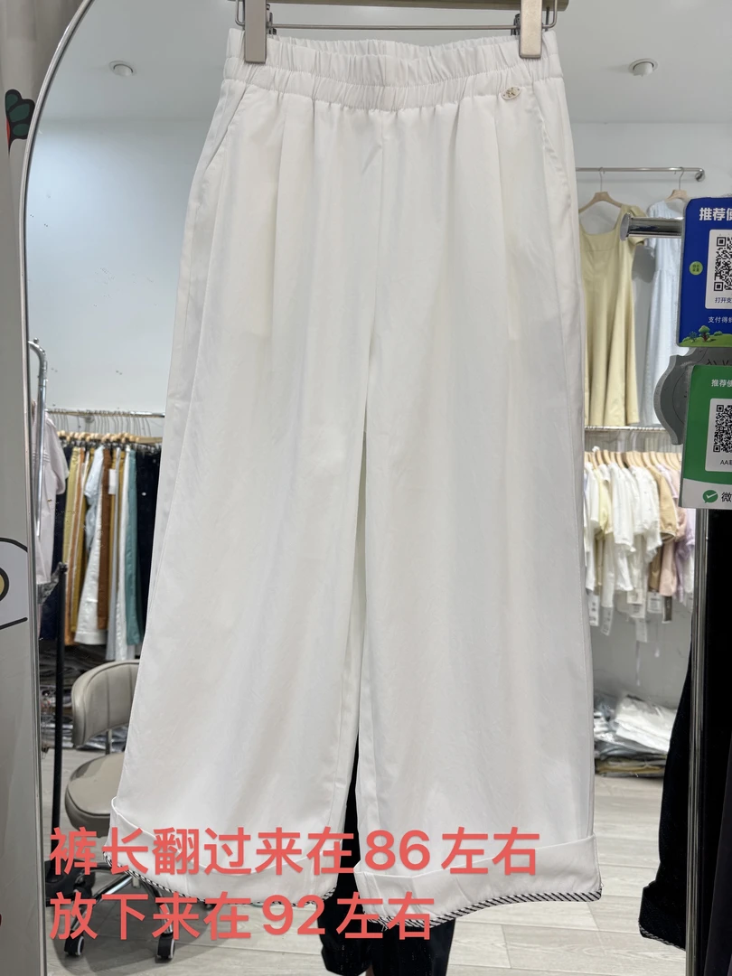 菲玥家实拍直筒百搭休闲裤6616
