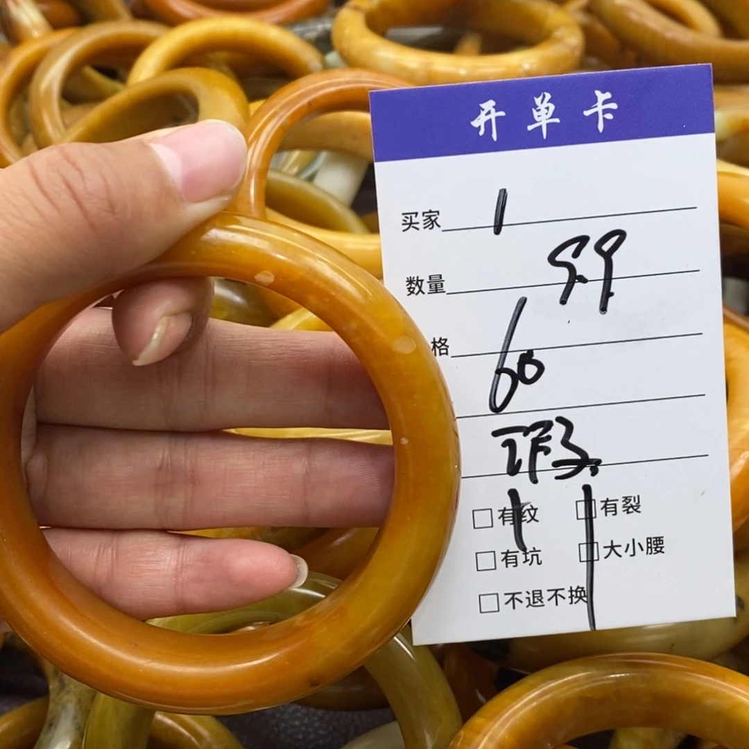 未镶嵌蛇纹石玉手镯ㅤ*