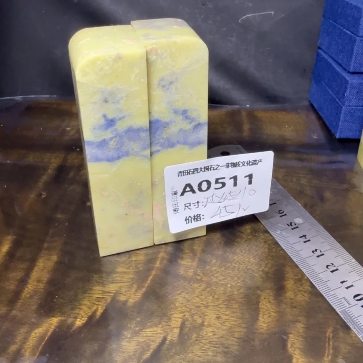 青田石8.25青田石雕厂家直销