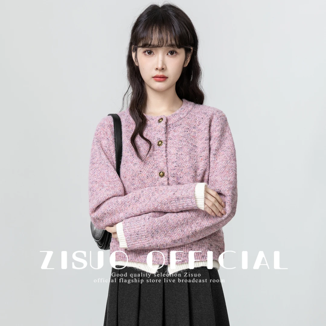粉色圆领毛衣外套女2025秋冬新款撞色假两件加厚针织开衫短款上衣