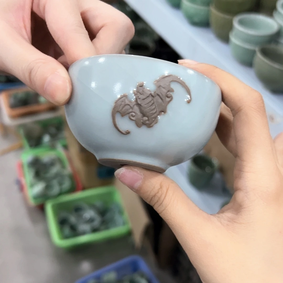 云间青瓷直播间福利