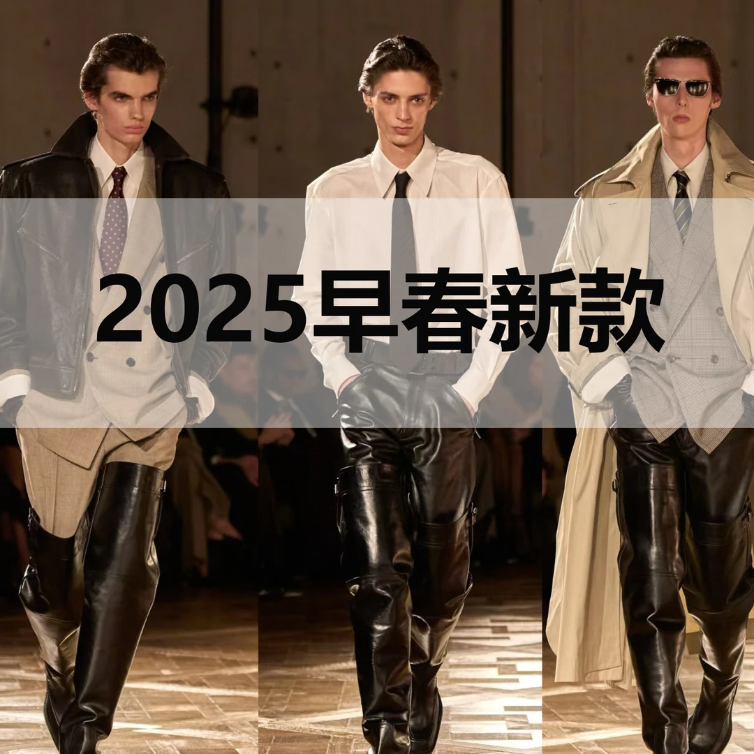 2025早春新款轻奢潮牌短袖T恤男装8786