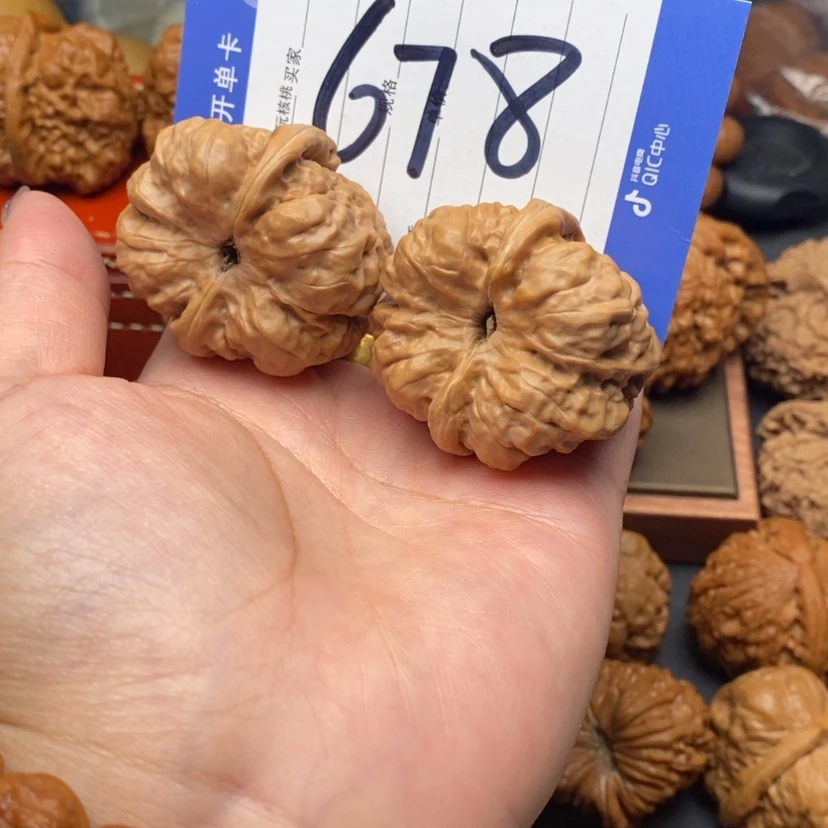 【闪购商品】文玩核桃吊坠文玩核桃678