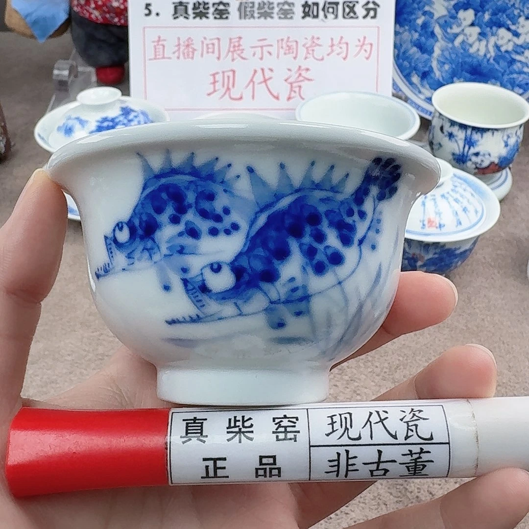 陶陶瓷制品加工工艺