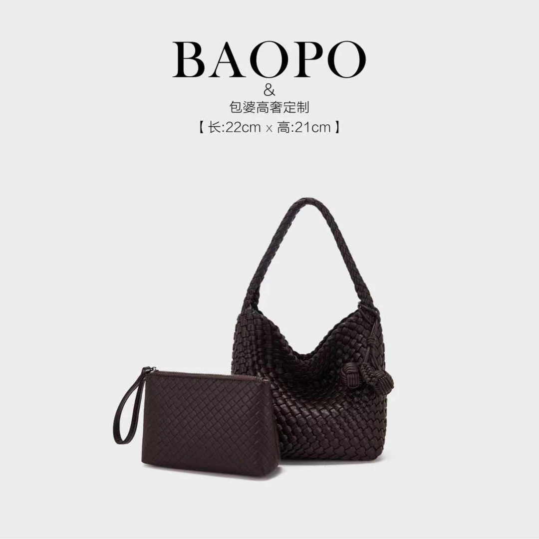 【BAOPO】高级感炸街ins风手提包纯手工编织手提包早秋搭配神器1972