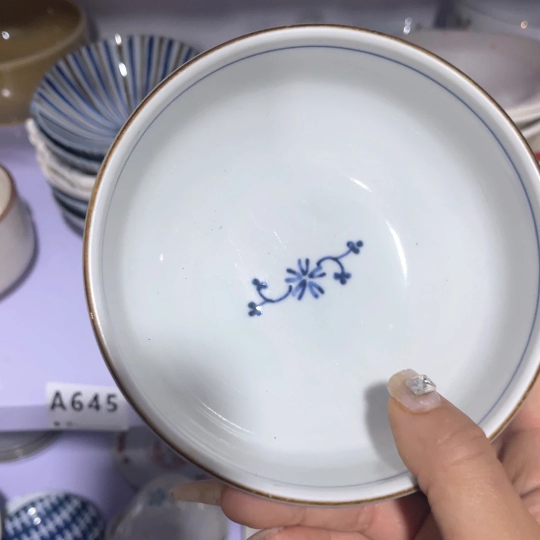 青***松瓷片这个点睡一回儿不舒服我想