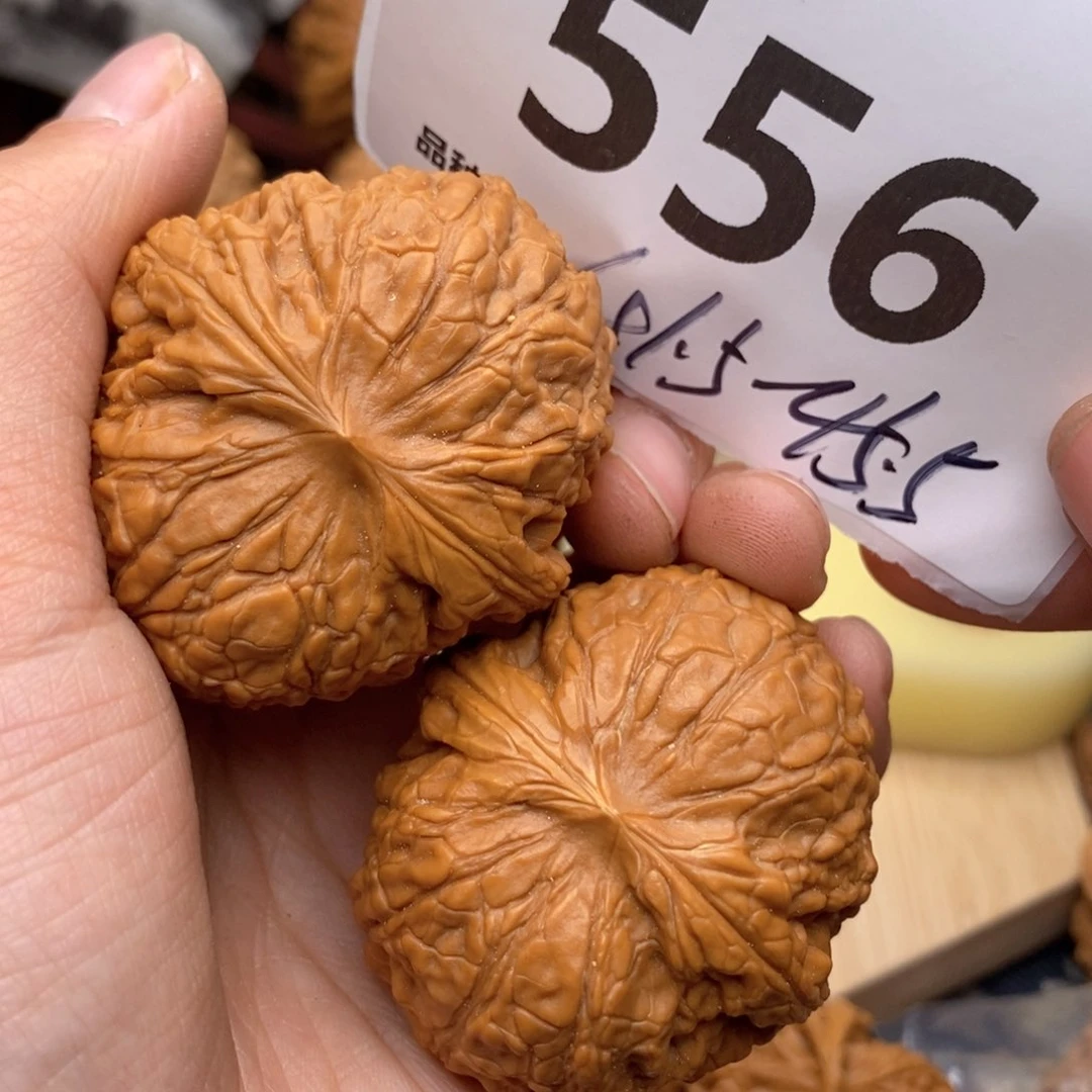文玩核桃把件556号41.5大团圆