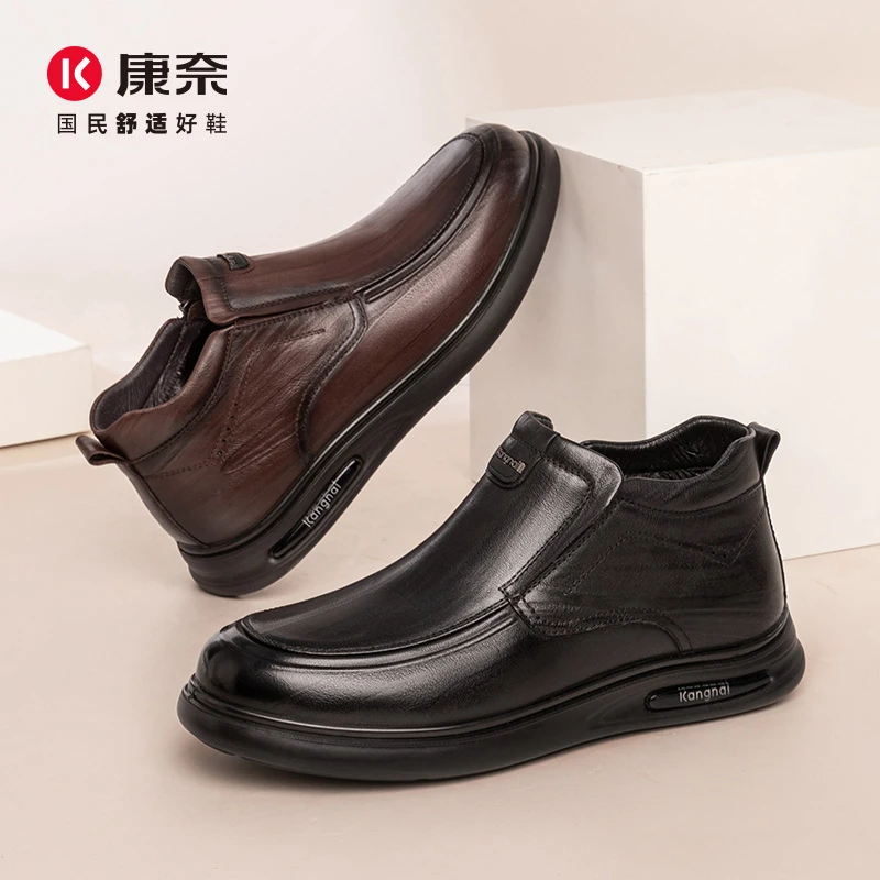 休闲风保暖加厚休闲皮鞋加绒软底商务