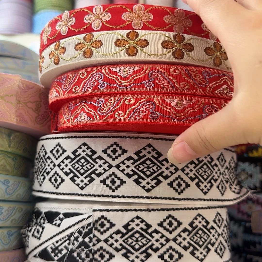 香****店服装辅料花边织带