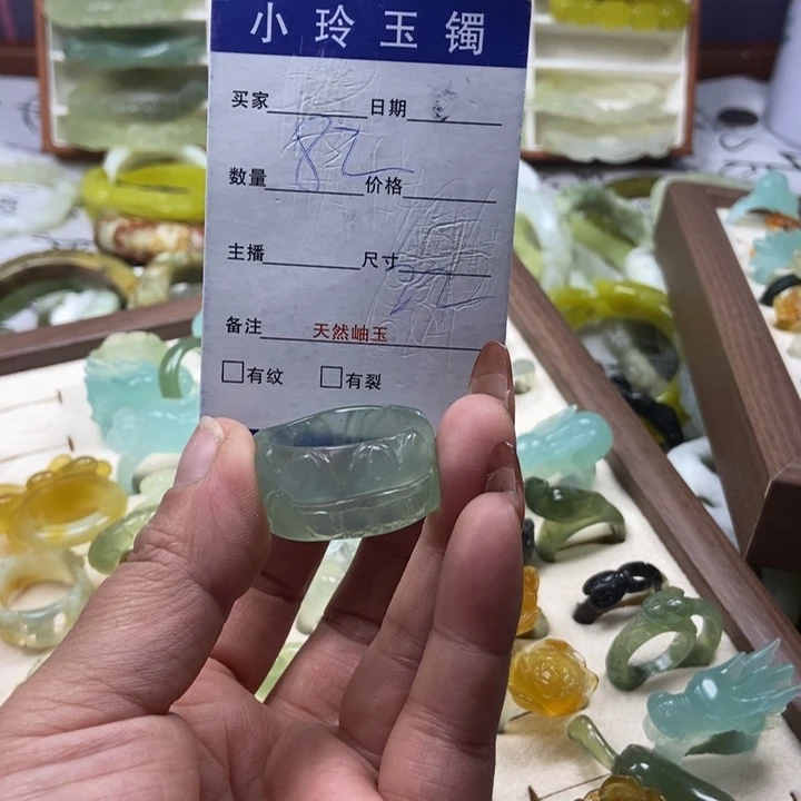 蛇纹石玉未镶嵌戒指