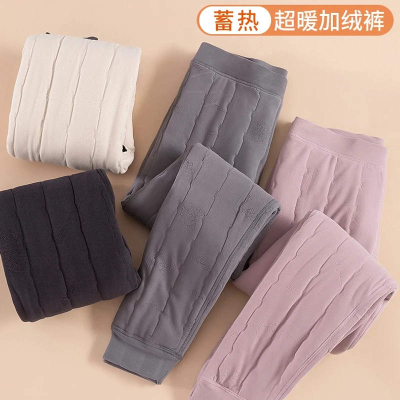 女款加厚保暖裤6608#