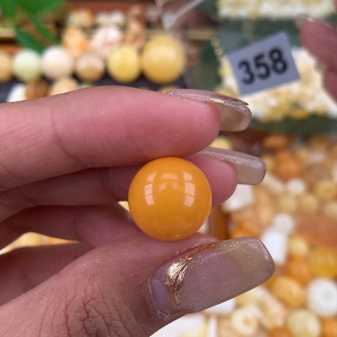 琥珀珠宝奇石未镶嵌13.8