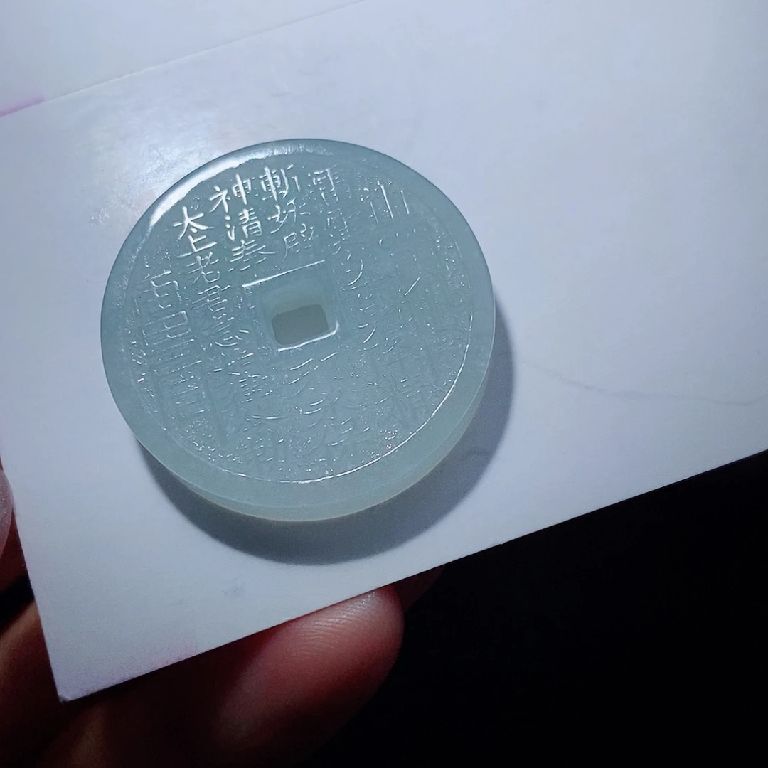 未镶嵌定制翡翠翡翠