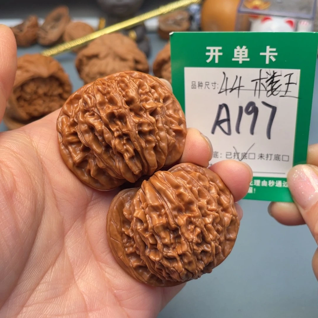 吊坠桃核文玩核桃