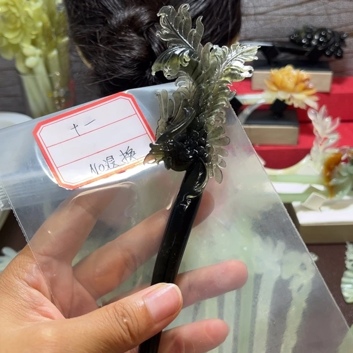 十***一未镶嵌蛇纹石玉发饰