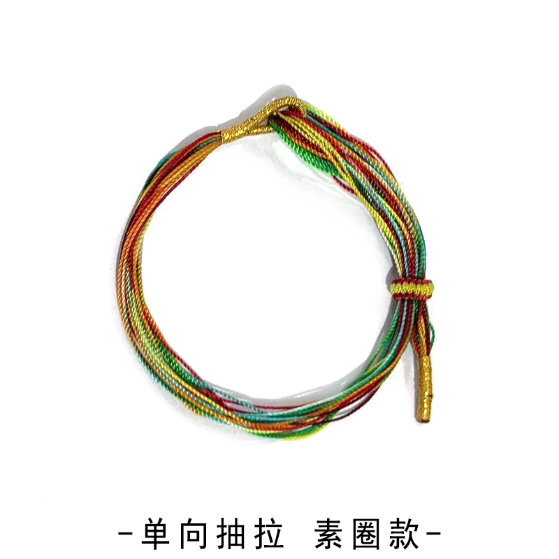 【10条装五彩散线】端午节手工编织五彩散线挂粽手绳清新森系情侣