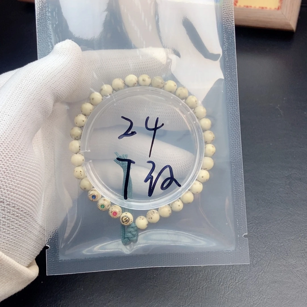 星月菩提吊坠星月