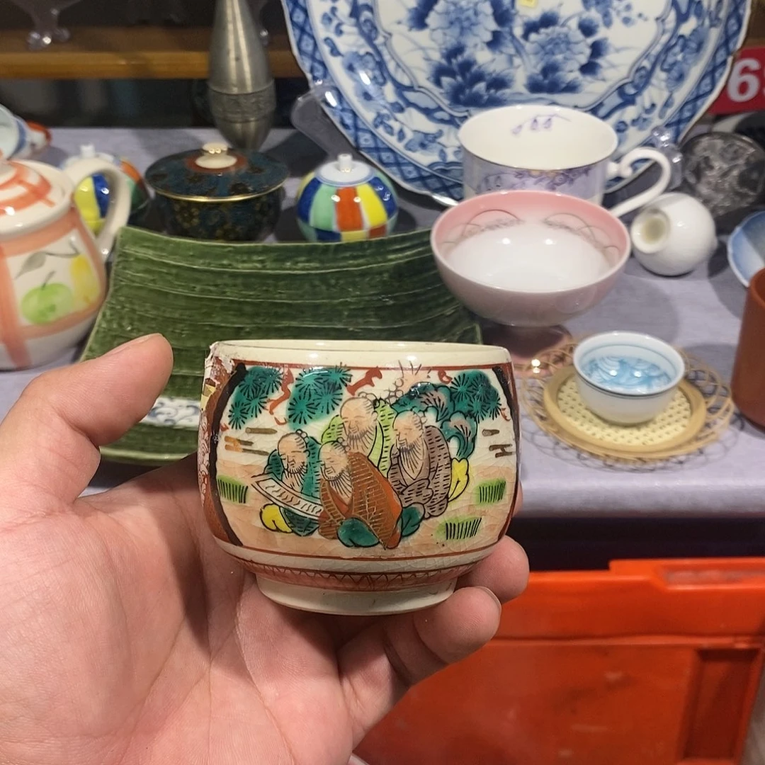 茶盏全场满28元包邮，第59