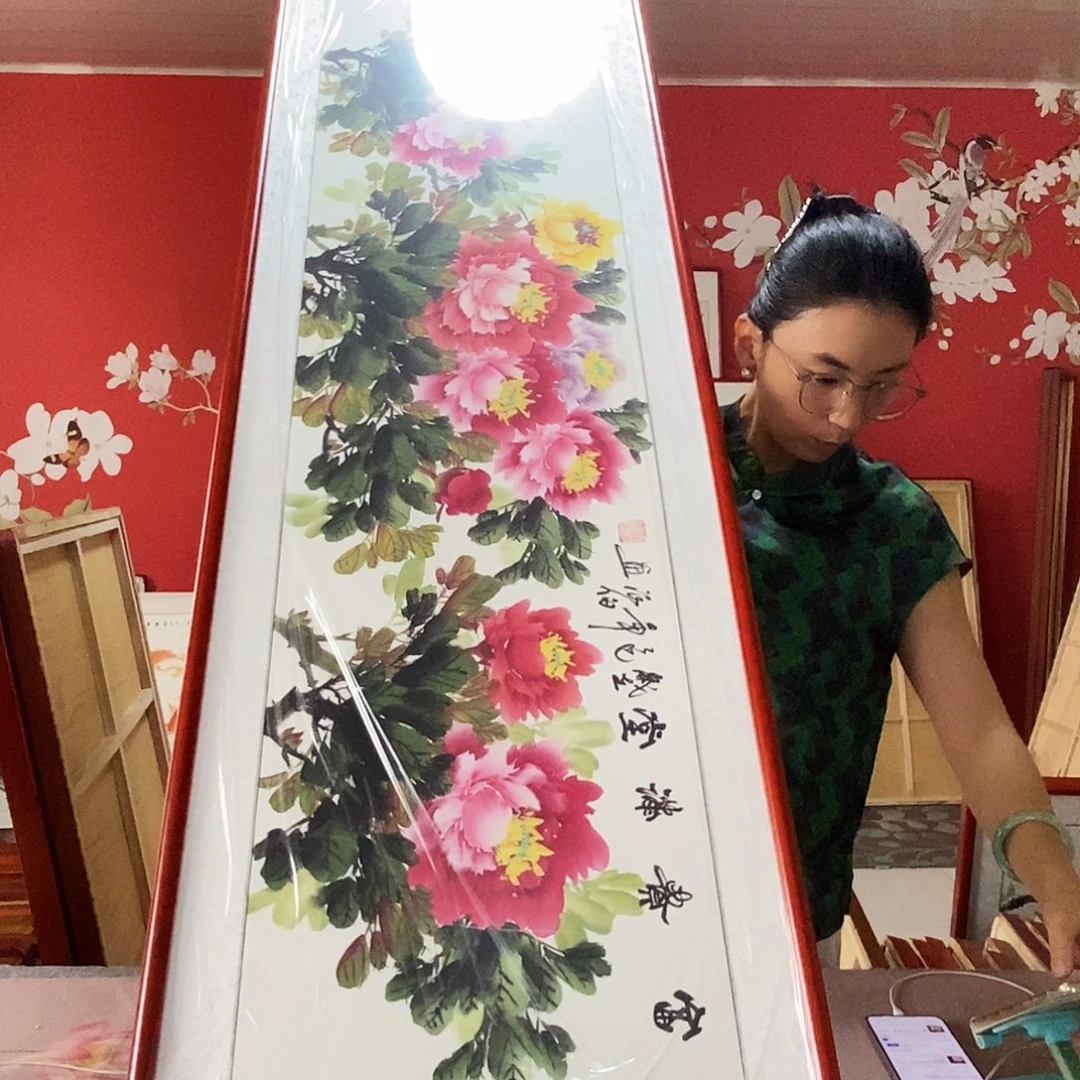 国画手写手绘带框包邮47✖️162国画作品