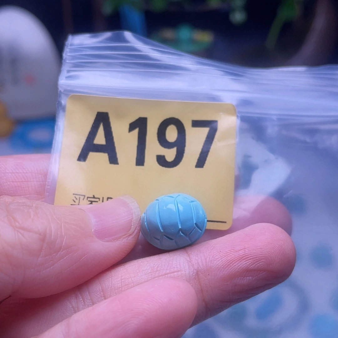 空竹粉丝十堰专享十堰特色手工散珠