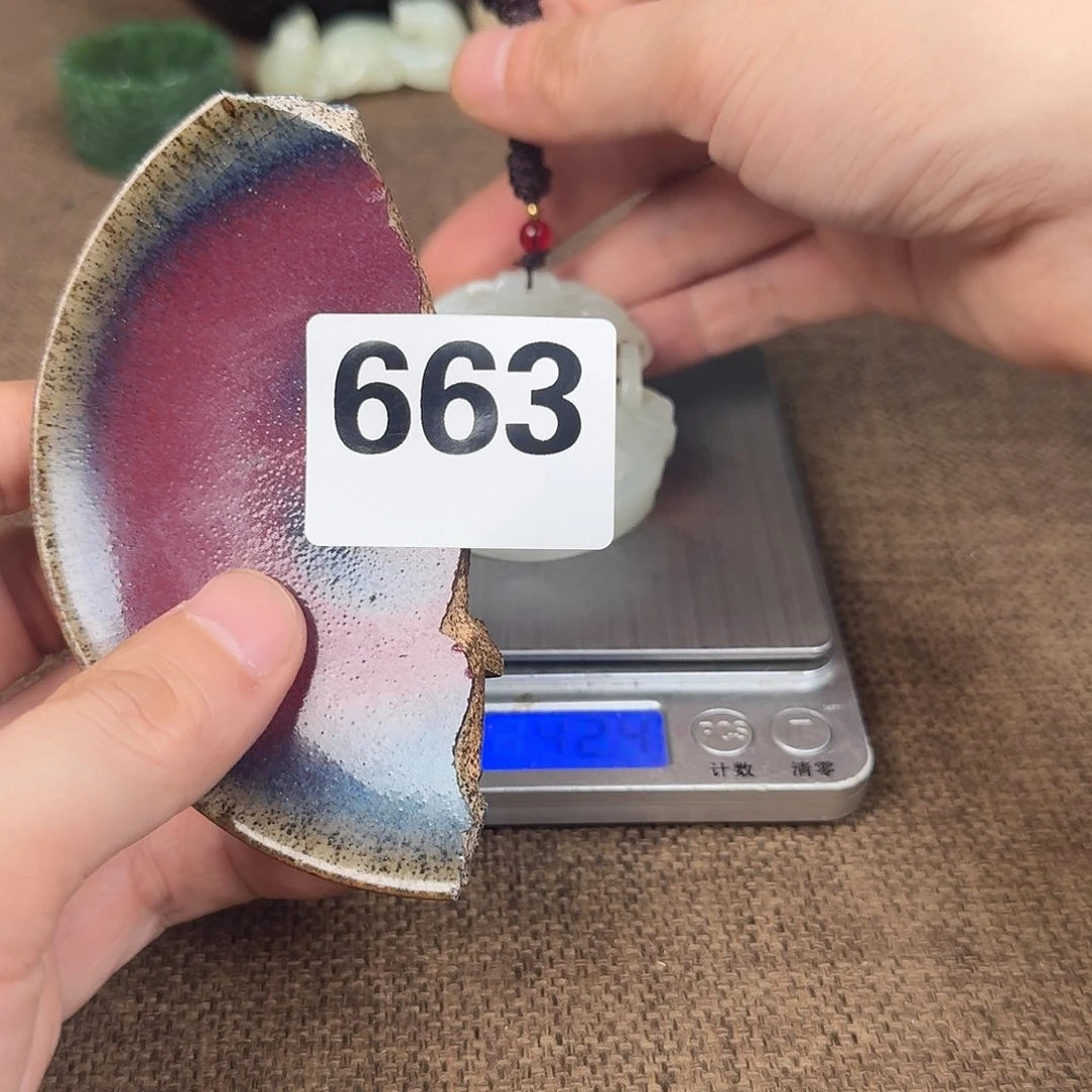 瓷片88888888888888888