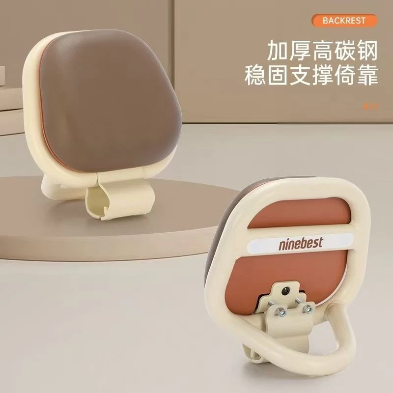 适用九号原厂Mmax后靠背Q80C/Q90/Q30C系列加厚材质复古后椅靠垫