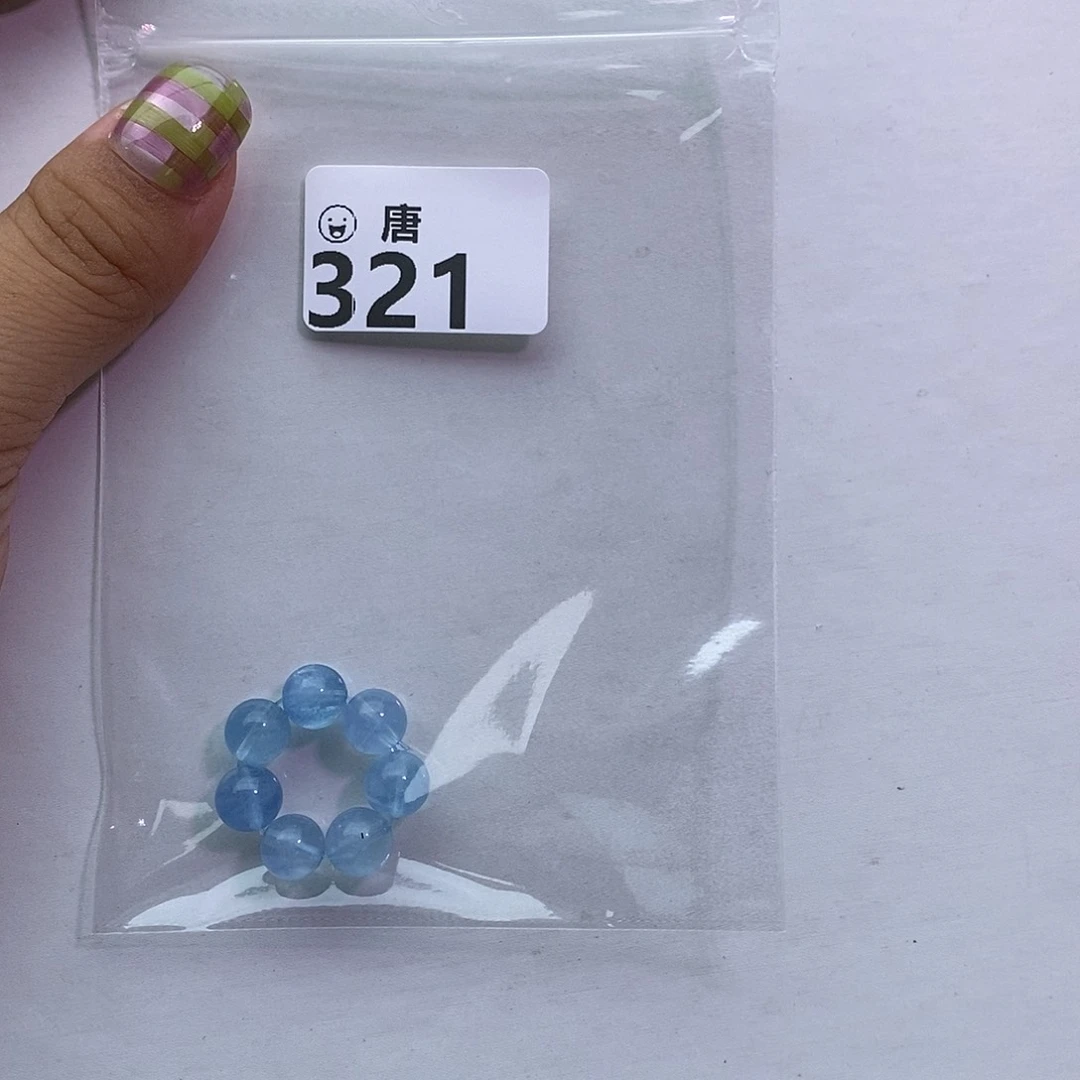 艾***利未镶嵌手串水晶多样性发一