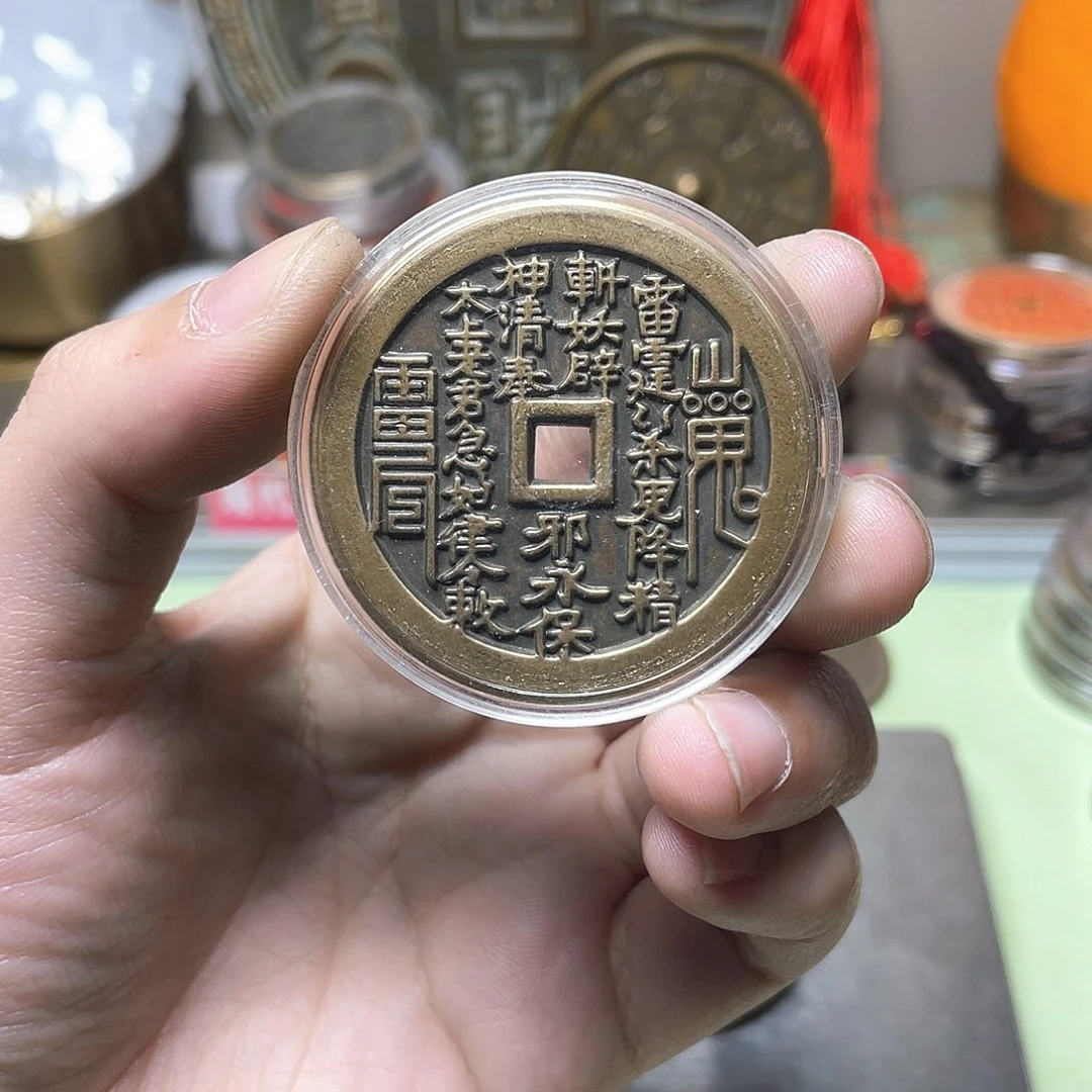 铜一物一拍 现场下单