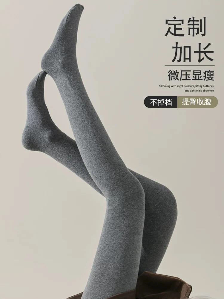 【经典羊脂绒平纹】灰色打底裤女秋冬季加绒加厚外穿保暖压力瘦裤袜