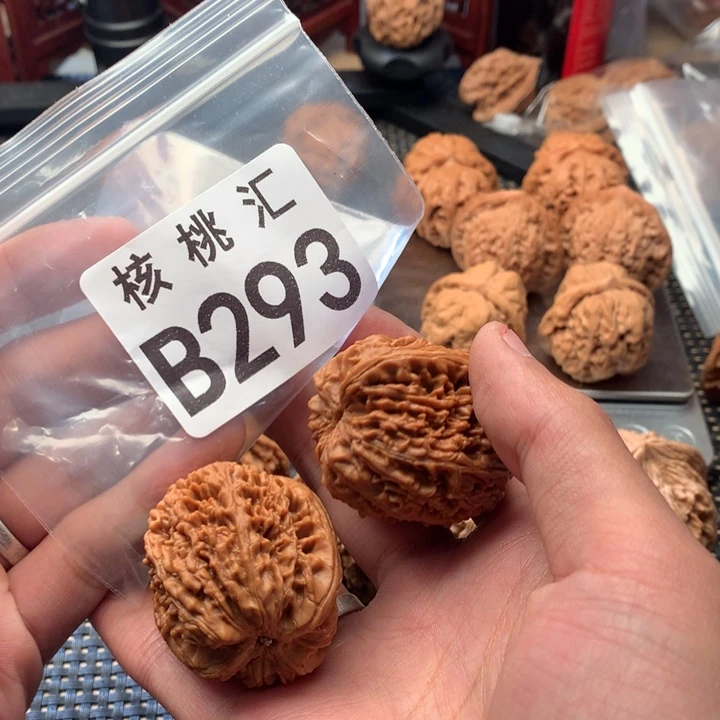 文玩核桃吊坠蒜头