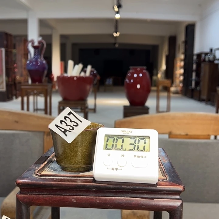 贵***情瓷片337 景德镇陶瓷