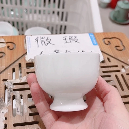 微瑕无运费险，介意的勿拍，谢谢支持
