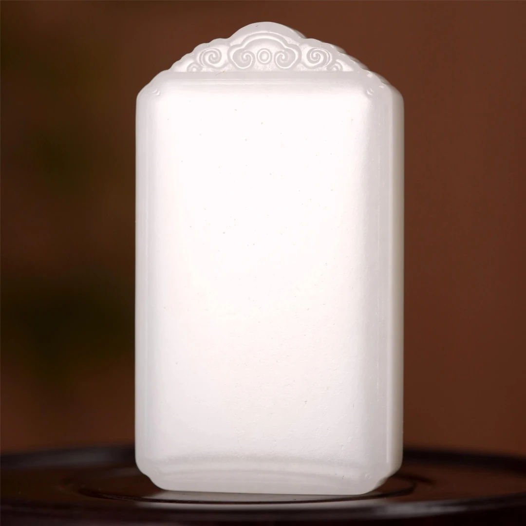 Lot9.和田白玉平安牌/023825/拍宝