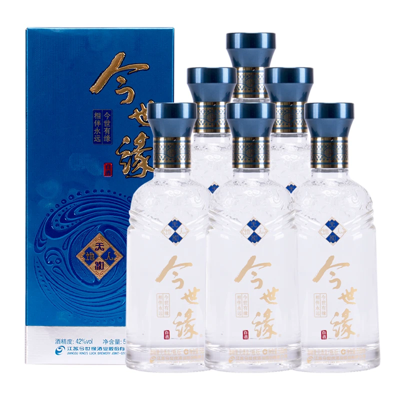 【整箱】今世缘天和 浓香型白酒 宴请送礼佳品42度500ml*6