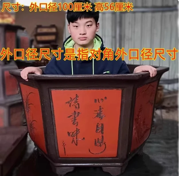 超大花盆大口径适用果树花盆庭院特大号户外六角八角紫砂陶瓷盆
